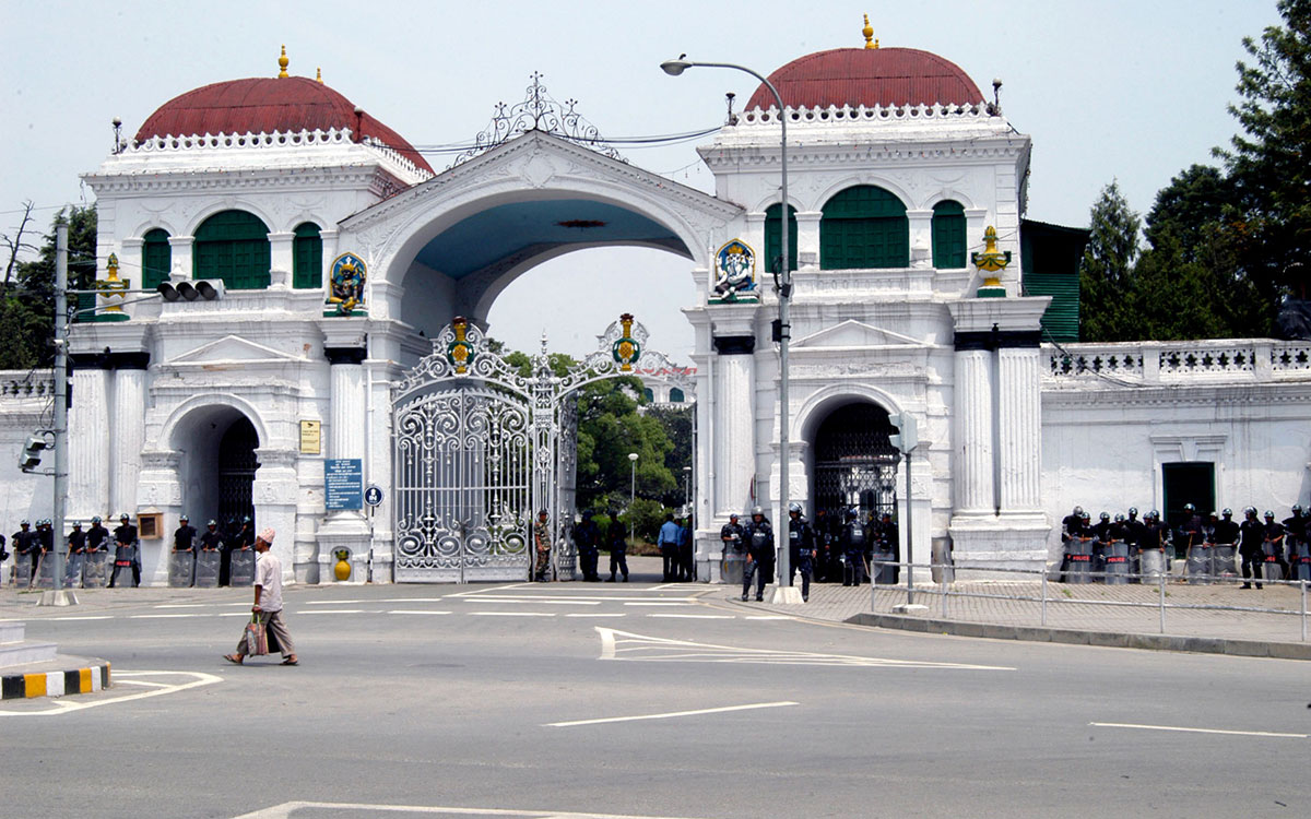 Singha Durbar